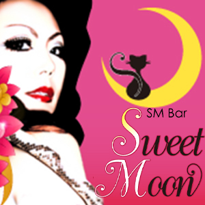 SM Bar Sweet Moon
