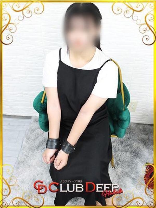 あい(19)