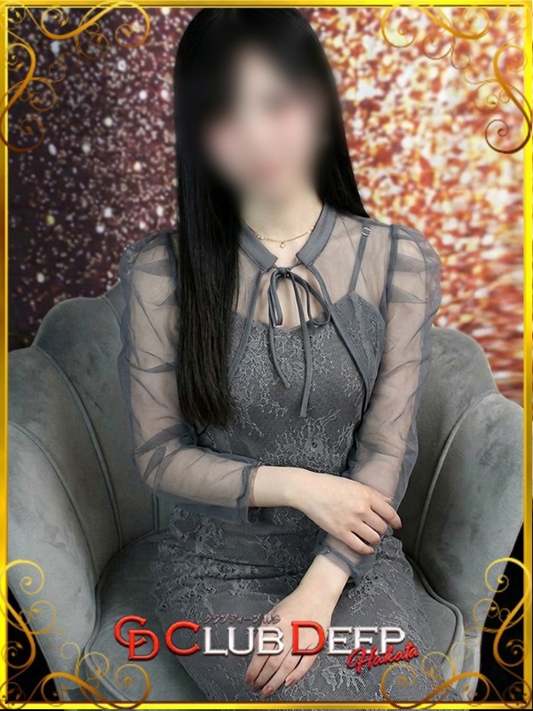 くう(21)