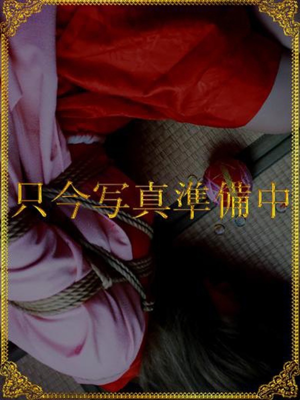あお(19)