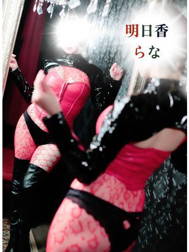 明日香 【M性感・SM】(33)