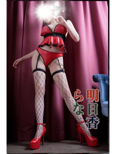 明日香 【M性感・SM】(33)
