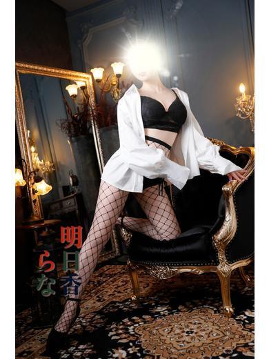 明日香 【M性感・SM】(33)