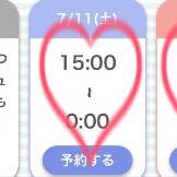 おようございます
