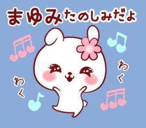$B%Q%M%k0aAu(B $B-!(B $B-