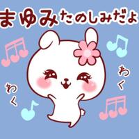 $B%Q%M%k0aAu(B $B-!(B $B-