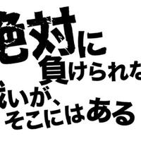 体験入店第2弾     本文 巨大まゆみ 写真あり
