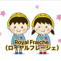 一緒に      (本文 素敵な内容です 読んでね 絶対〜)
