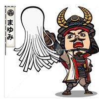 体験入店 第2弾  楽しみすぎて  また寝れない  笑