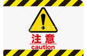 【最重要】1番 大事なこと (OK**--**)  ナム
