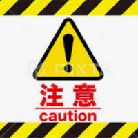 【最重要】1番 大事なこと (OK**--**)  ナム