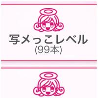 【100】