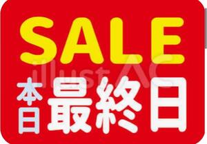  本日 体験入店 最終日まゆみ 