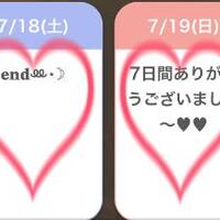 【まゆみ最終日】