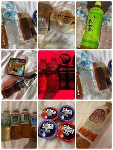 助かる差し入れ 