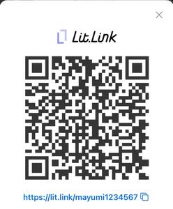 リットリンク