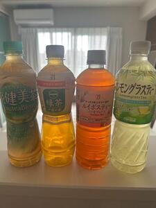 水分あると助かります