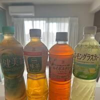 水分あると助かります