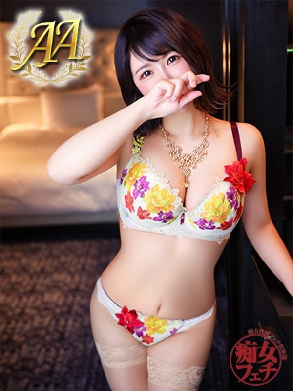 かすみ(32)