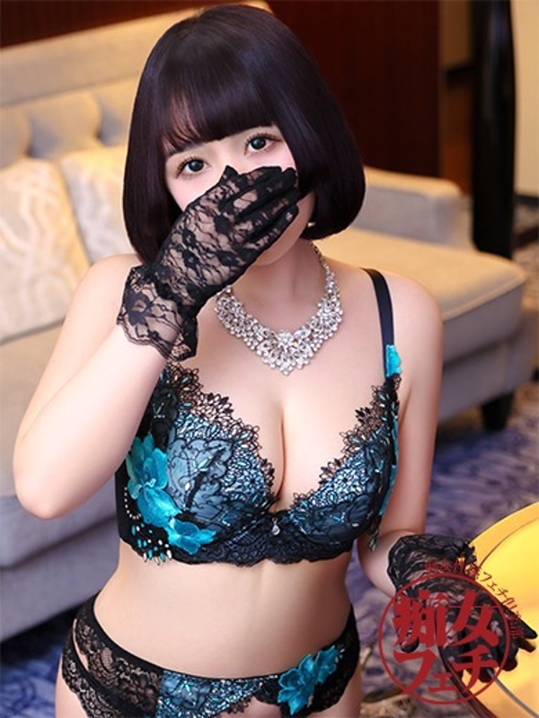 みどり(25)