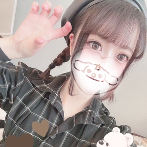 みこ