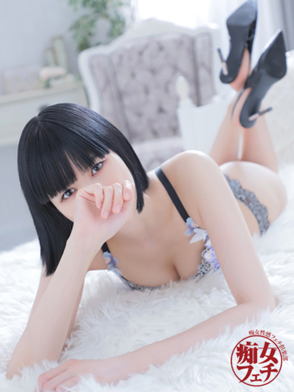 アサ(29)