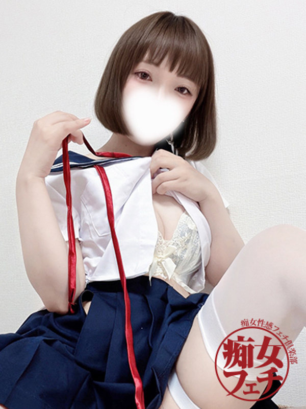 ひめ(19)