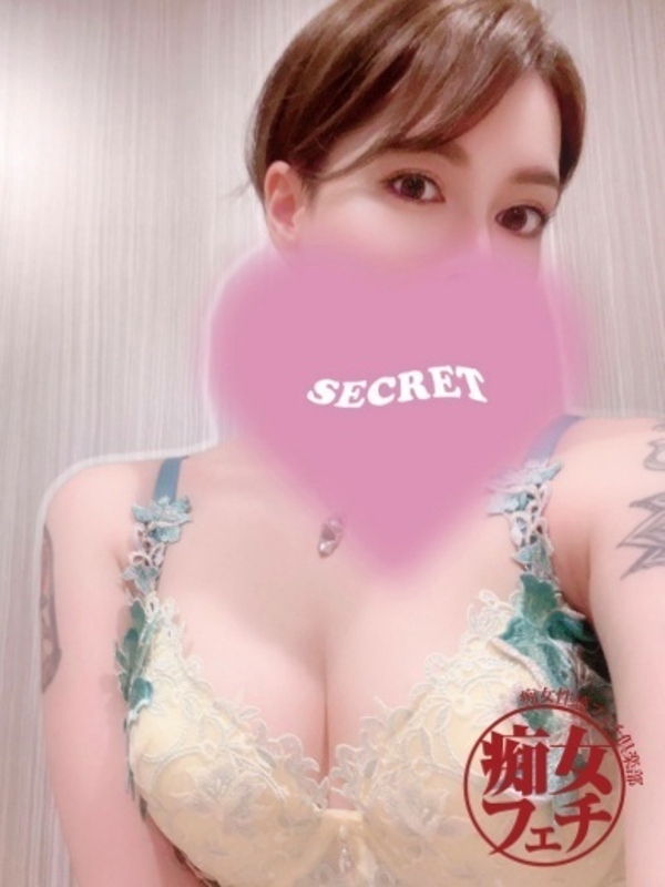 あお(30)