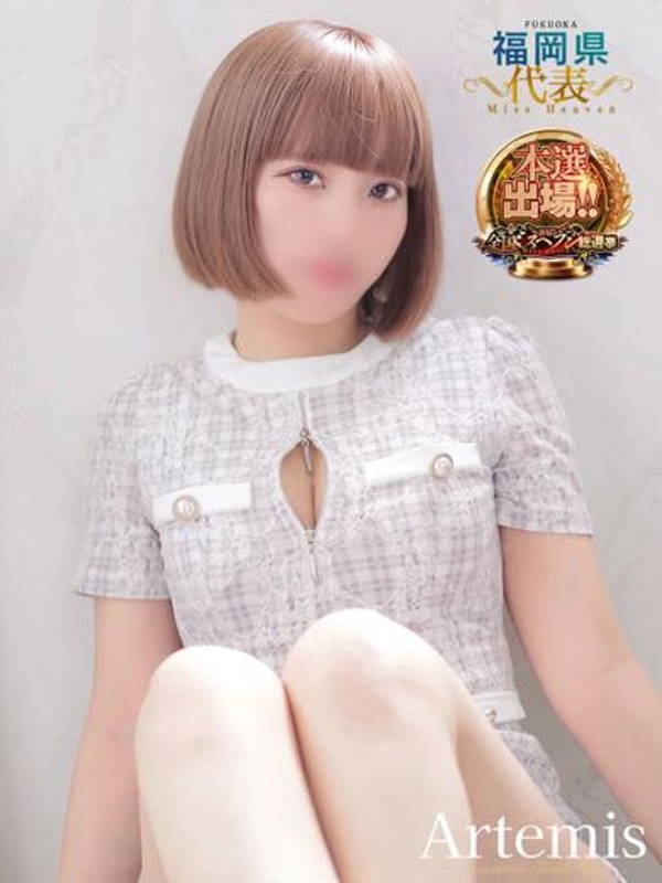 うらら(22)