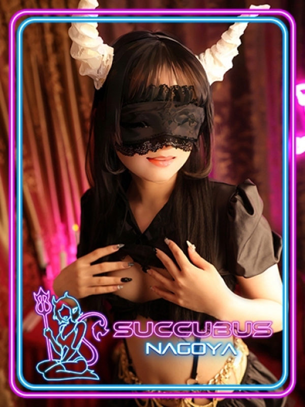 YUKA(20)