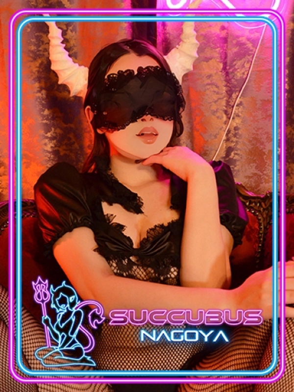 KOHARU(22)