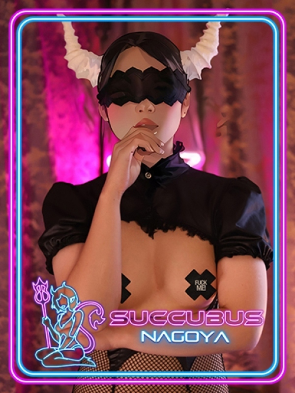 HAZUKI(26)