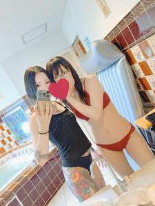 おはよう