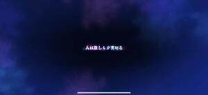 今週誕生日なのに
