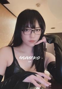 今年もありがとうございました