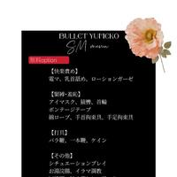 無料option