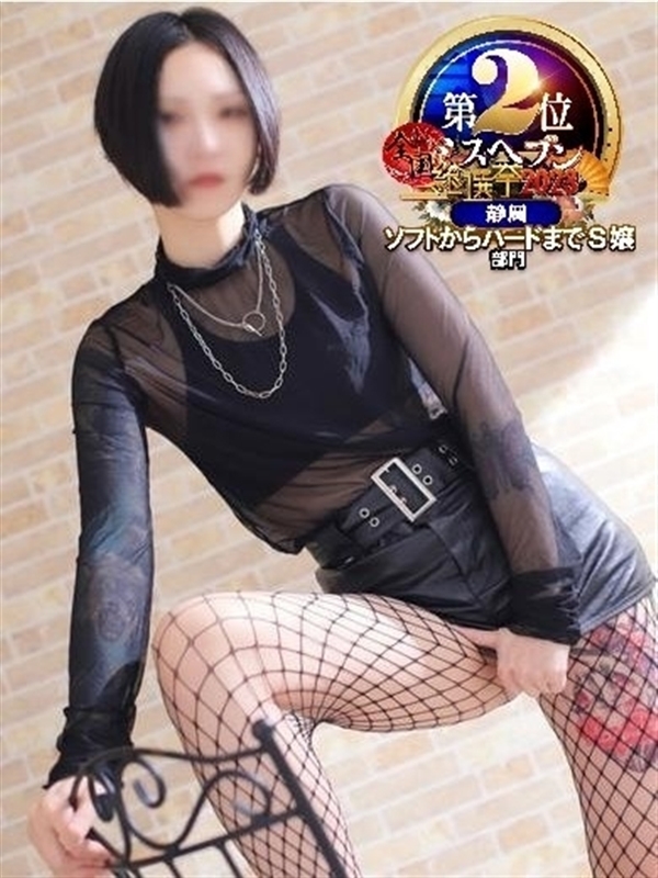 樹里様　SM女王様(28)