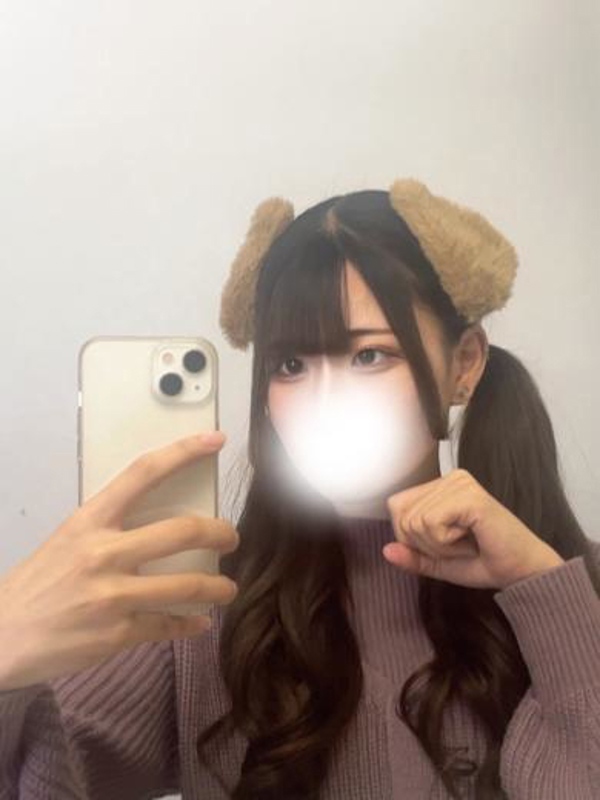 スイ(20)