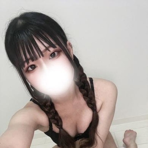 スイ