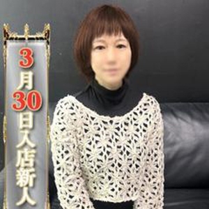 ちえり