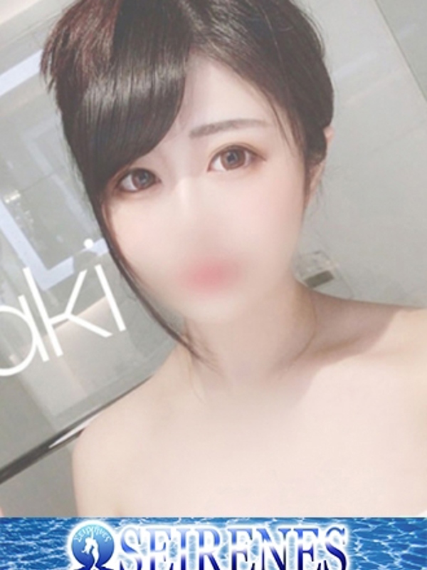 きさき(22)