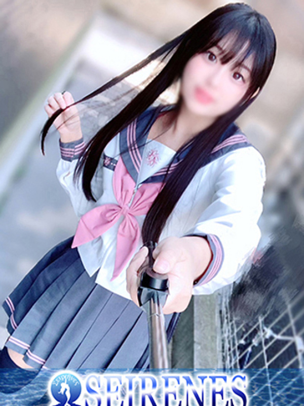 しいな(23)