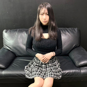 えま