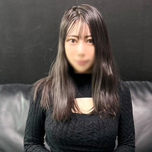 えま