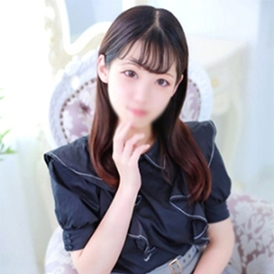 るな