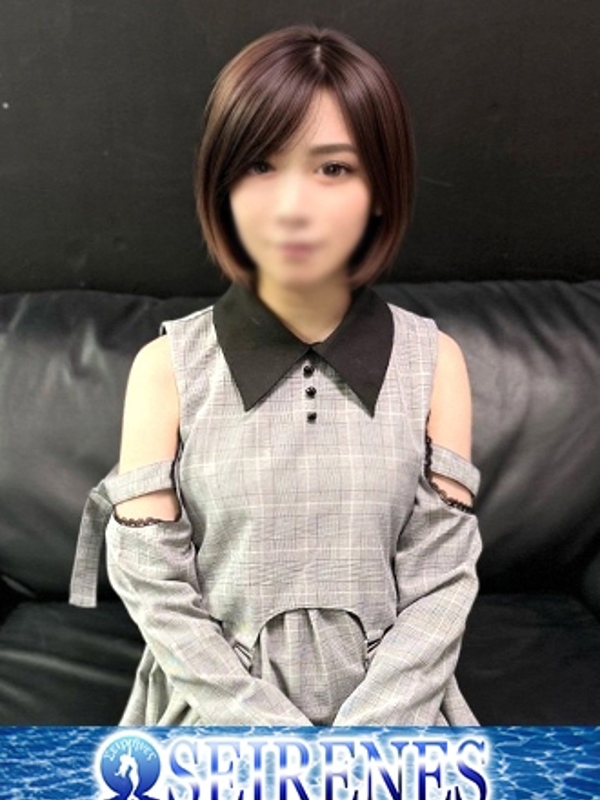 ことね(21)