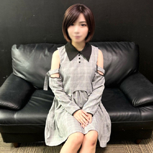 ことね