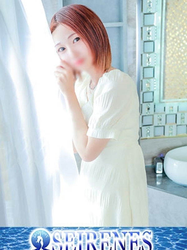 しき(30)