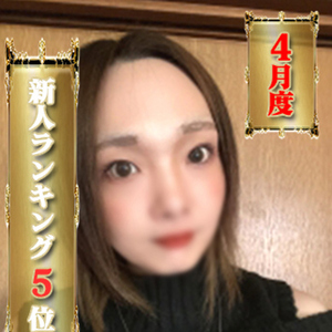 しき