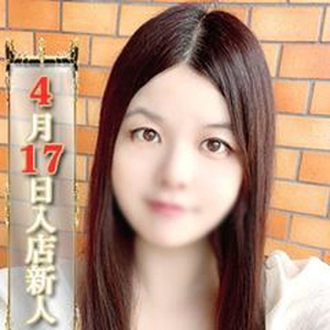 みひろ